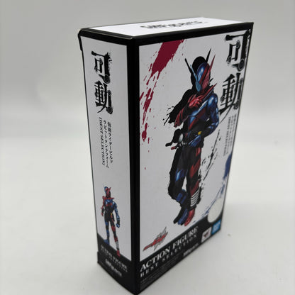 S.H.Figuarts Kamen Rider Build Rabbit Tank Form BEST SELECTION Action Figure