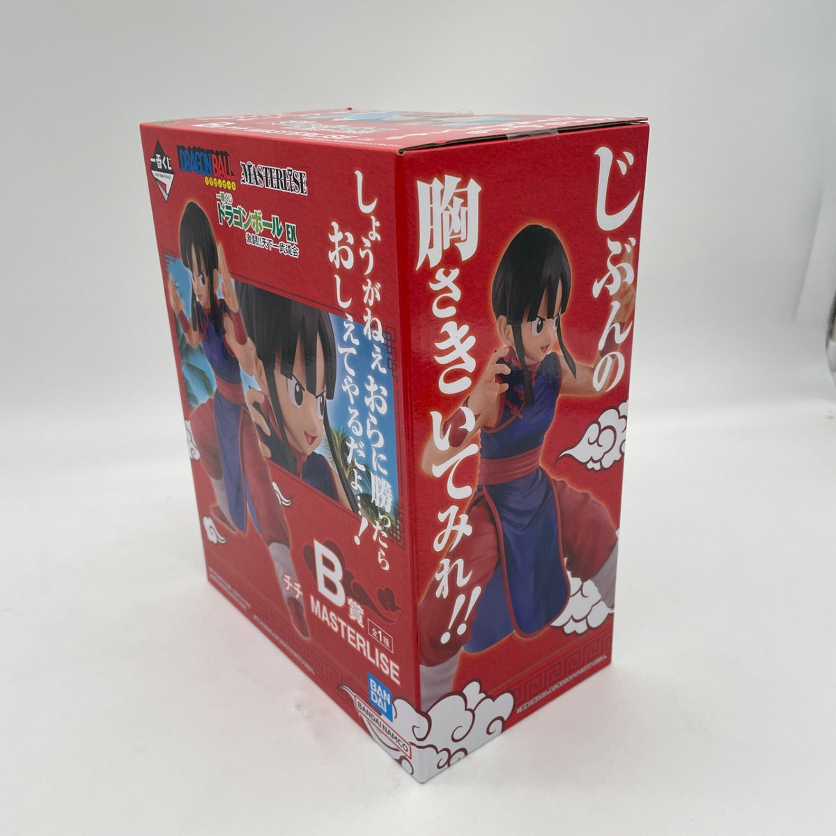 Dragon Ball EX Tenkaichi Budokai ChiChi MASTERLISE Figure Ichiban Kuji Prize B