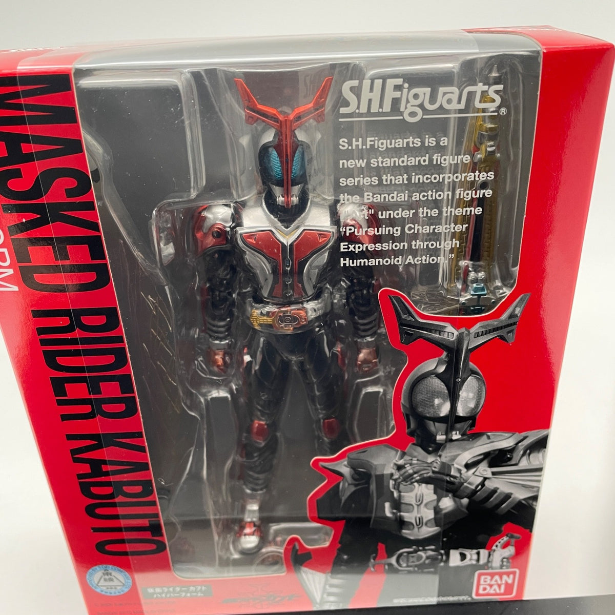 S.H.Figuarts Masked Kamen Rider Kabuto Hyper Form Action Figure Bandai Japan