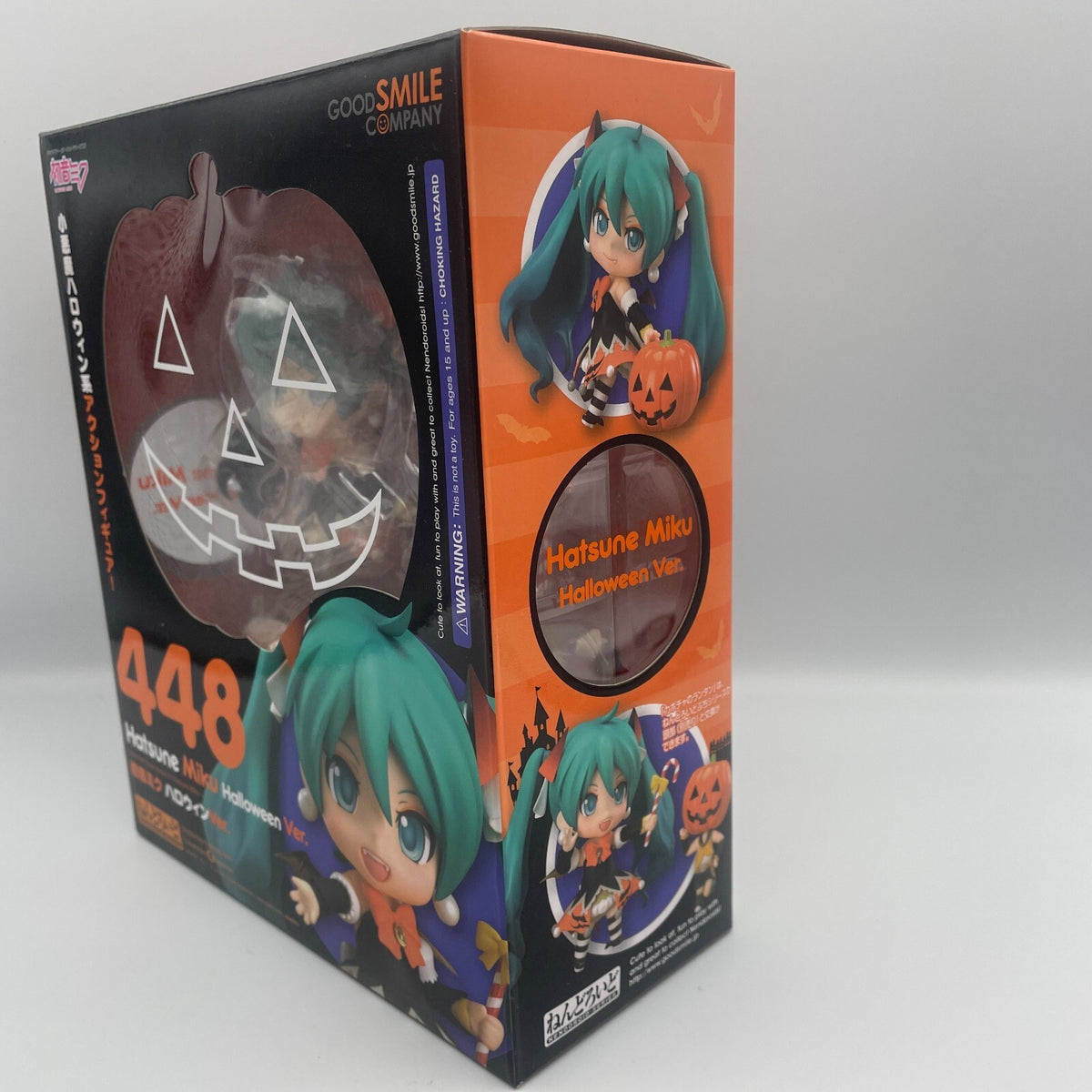 Nendoroid figure Hatsune Miku Pumpkin Halloween Ver. No. 448 Good Smile Company