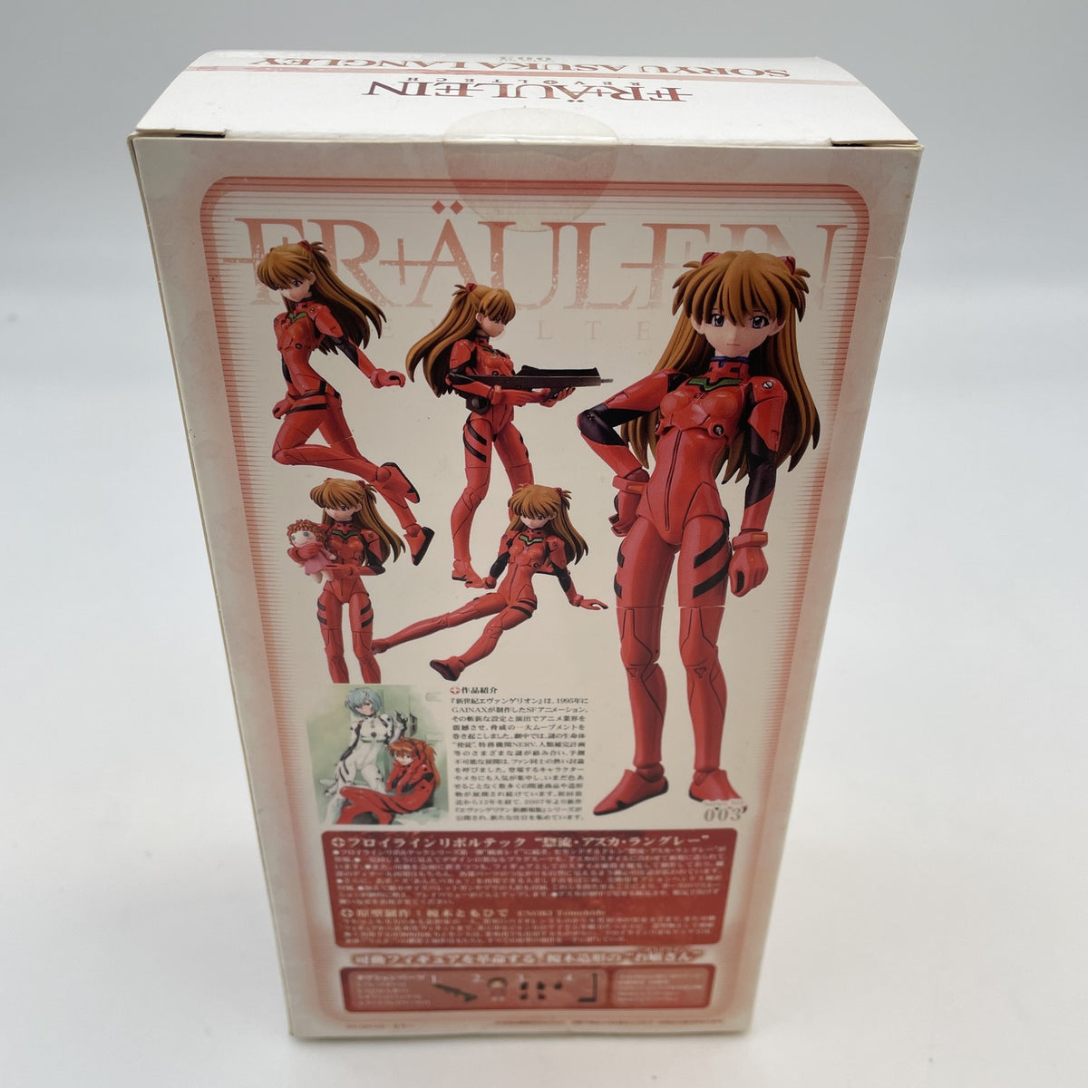 Asuka Langley FRAULEIN Revoltech Figure Evangelion Kaiyodo From Japan