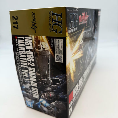 Gundam 1/144 HGUC MSN-06S-2 Sinanju Stein Narrative Ver. Model Kit BANDAI