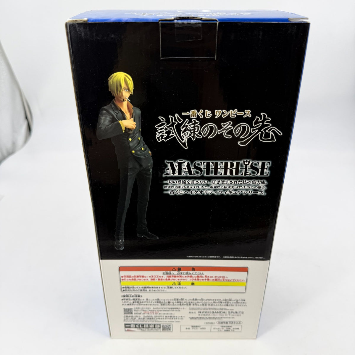 Sanji One Piece Ichiban kuji C Beyond the Trials MASTERLISE Figure