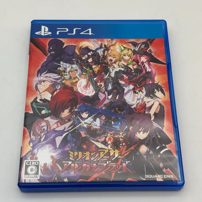 PS4 Million Arthur Arcana Blood Sony PlayStation 4 Japan Import Game