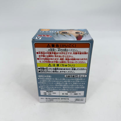 Towa Higurashi Yashahime Princess Half Demon Q Posket Petit BanPresto JP