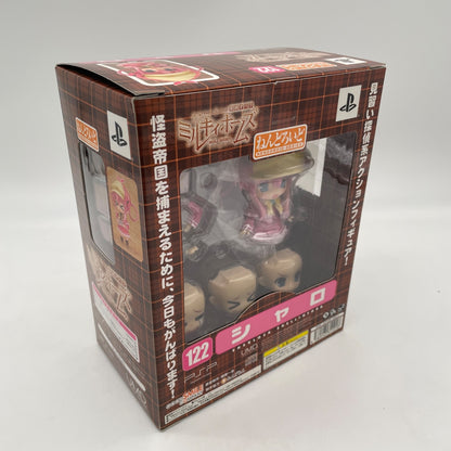 Syaro Detective Opera Milky Holmes Nendoroid 122 Japan seller