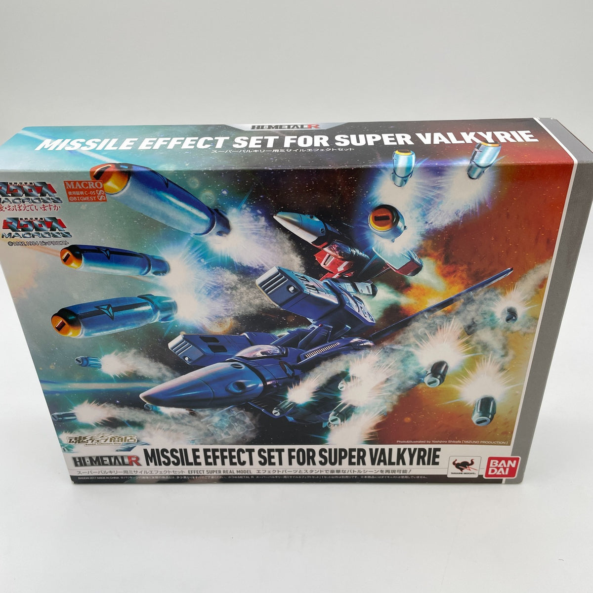 Hi-Metal R Super Valkyrie Missile Effect Set Figure Parts Macross Bandai Japan