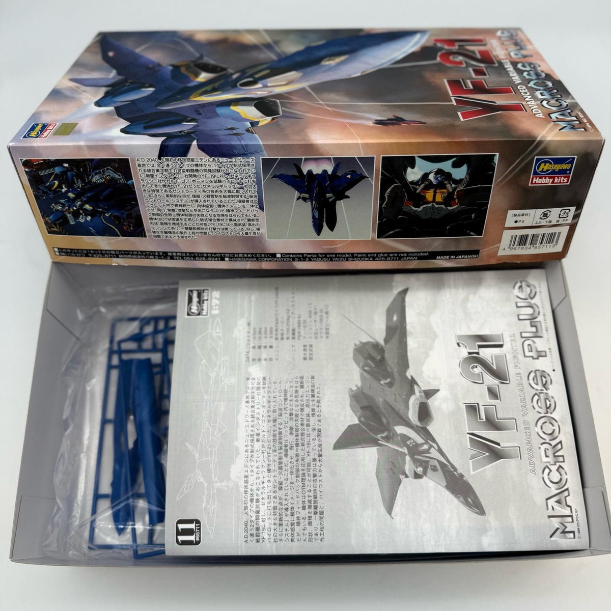 Hasegawa 1/72 Macross Plus YF-21 Fighter Model Kit JAPAN