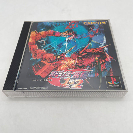 PS1 Strider Hiryu 1 & 2 Sony Playstation PS 1 Japan Import Game