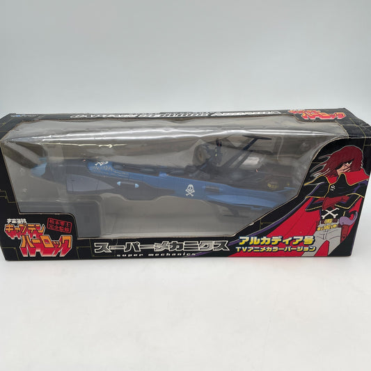 Super Mechanics Arcadia Figure Space Pirate Captain Harlock TV Anime Color Ver