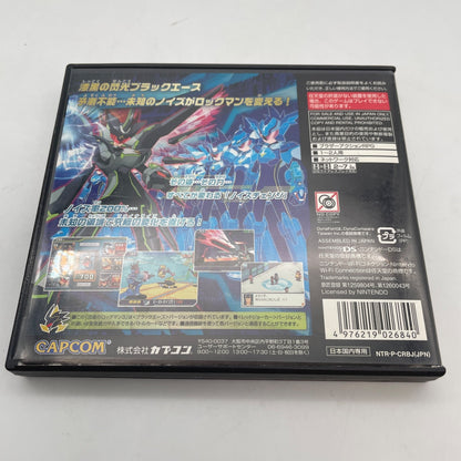 Nintendo DS Mega Man Star Force 3 Black Ace Ryusei no Rockman CAPCOM Japan