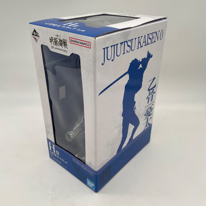 Ichiban Kuji Jujutsu Kaisen 5th anniversary H Prize Yuta Okkotsu Figure JAPAN