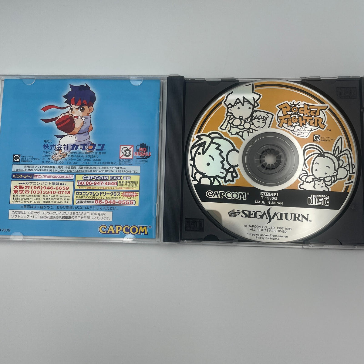 Pocket Fighter Sega Saturn SS VS FIGHTING Capcom Collection