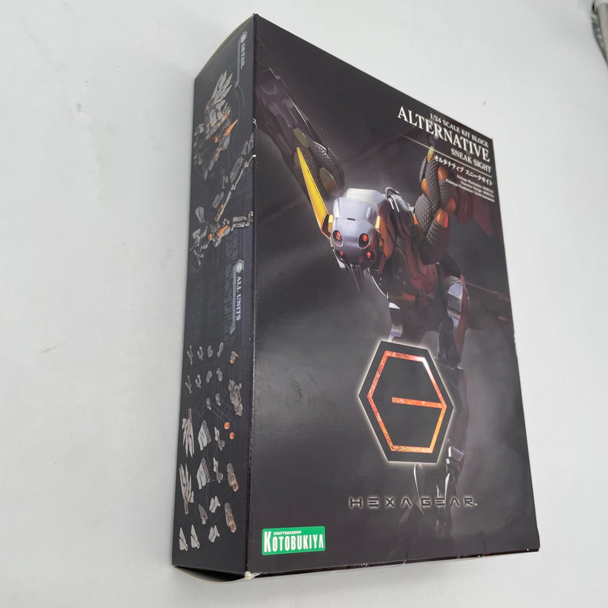Kotobukiya Hexa Gear Alternative Sneak Sight 1/24 Scale Plastic Model Kit JP