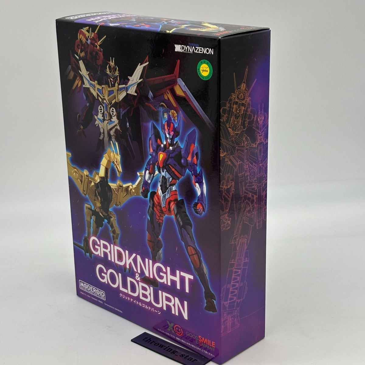 Figure MODEROID Grid Knight & Goldburn Model Kit Good Smile Company