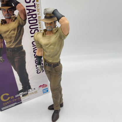 JoJo's Bizarre Adventure STARDUST CRUSADERS Joseph Joestar Figure Ichiban Kuji C