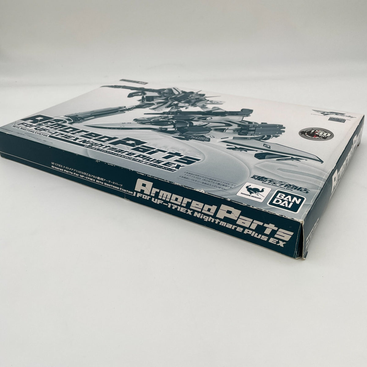 Macross frontier Figure DX Chogokin VF-171EX Nightmare Plus EX Armored Parts