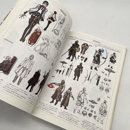 PS3 Drag On Dragoon 3 Art Book The Complete Guide ASCII Media Works/KADOKAWA
