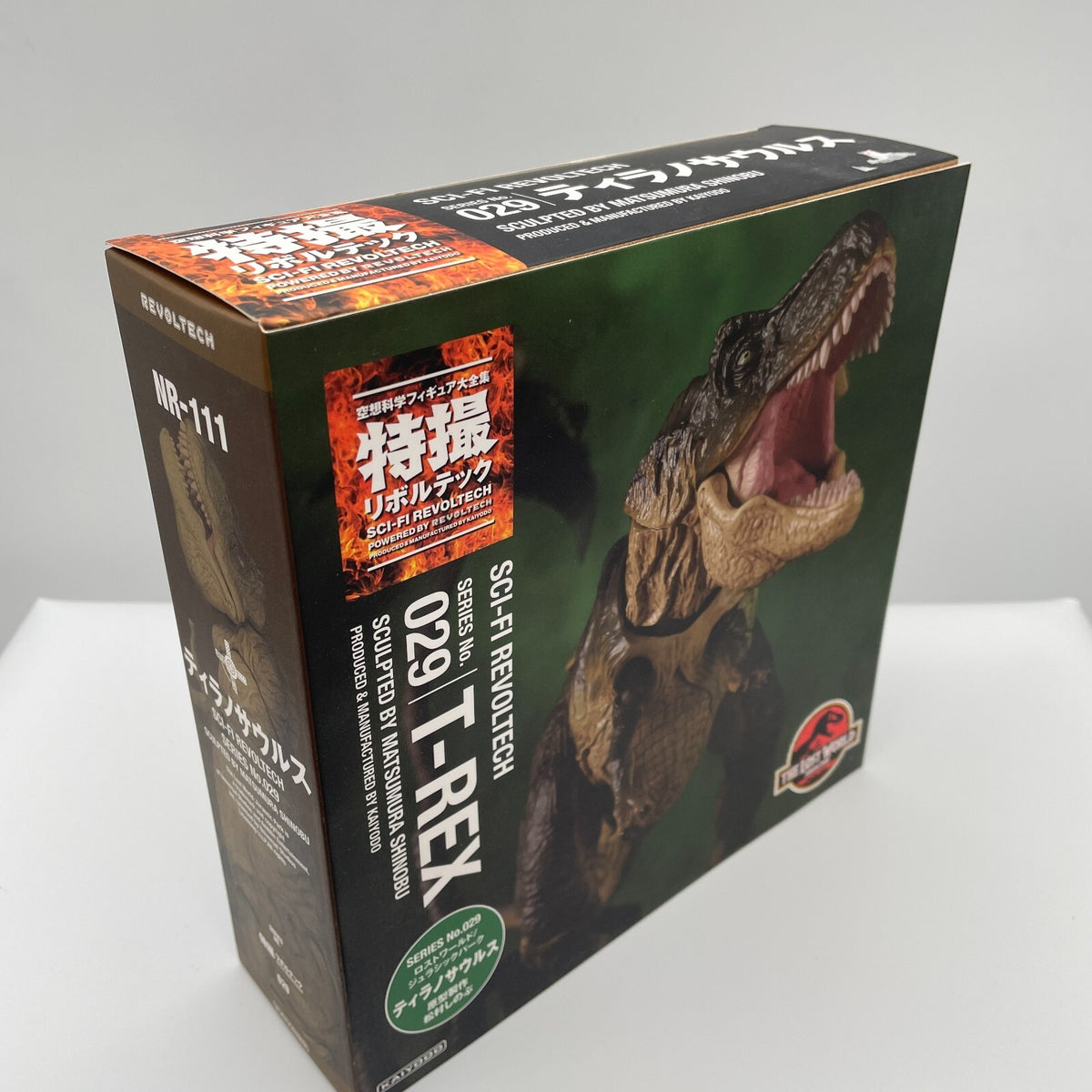 SciFi Revoltech No.029 T-REX Figure The Lost World Jurassic Park Kaiyodo