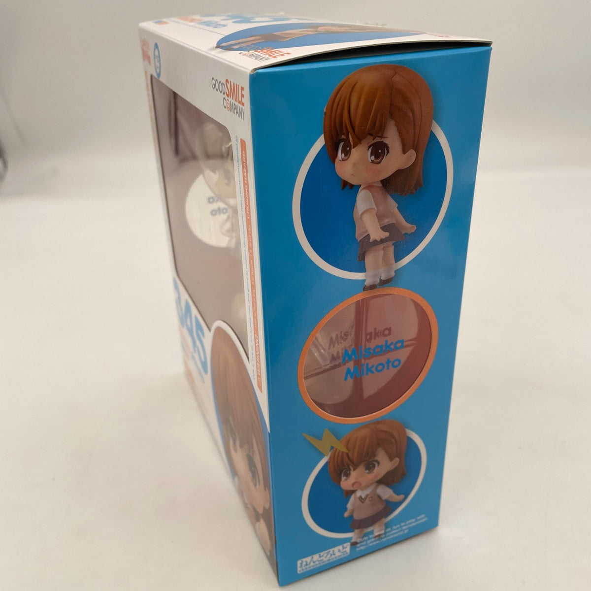 Nendoroid To Aru Kagaku no Railgun S Misaka Mikoto Figure #345 Good Slime Japan