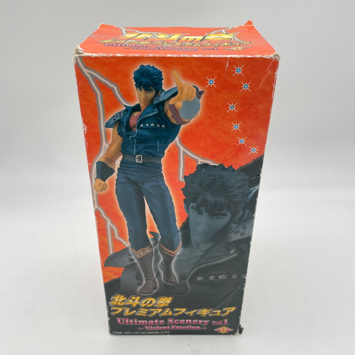 New Fist of the North Star Premium Figure Kenshiro Ultimate Scenery vol.1