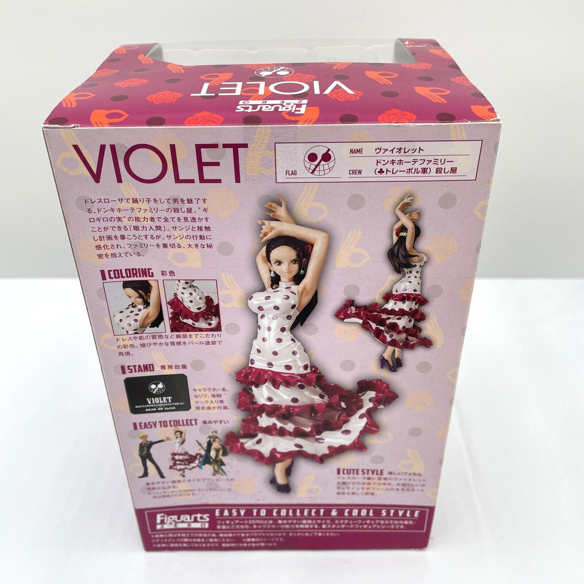 Figuarts ZERO Violet One Piece Action Figure Bandai Tamashii Nations Japan Toy