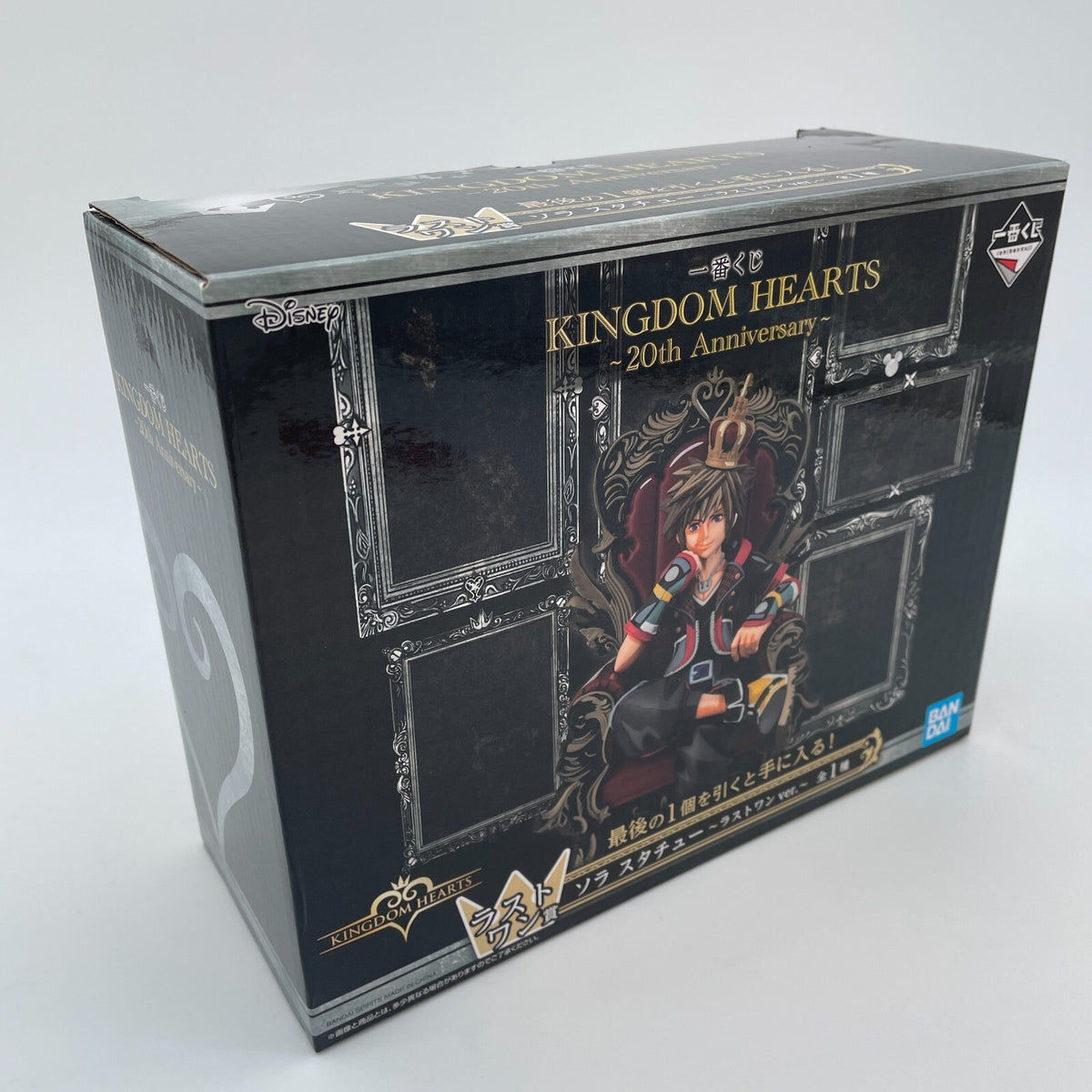 Kingdom Hearts 20th Anniversary Sora Statue Figure Ichiban Kuji Last One BANDAI