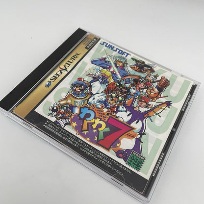 Sega Saturn WAKU WAKU 7 SUN SOFT SS Japan Import Game