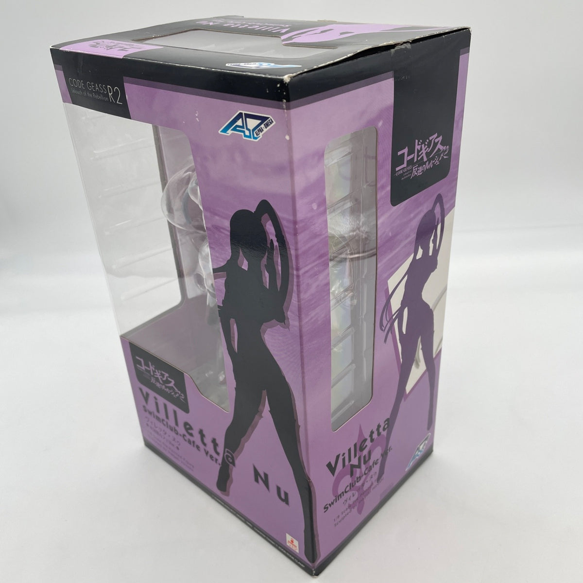 Code Geass Villetta Nu Swimming Cafe 1/8 PVC Figure Alpha Omega Japan Import Toy
