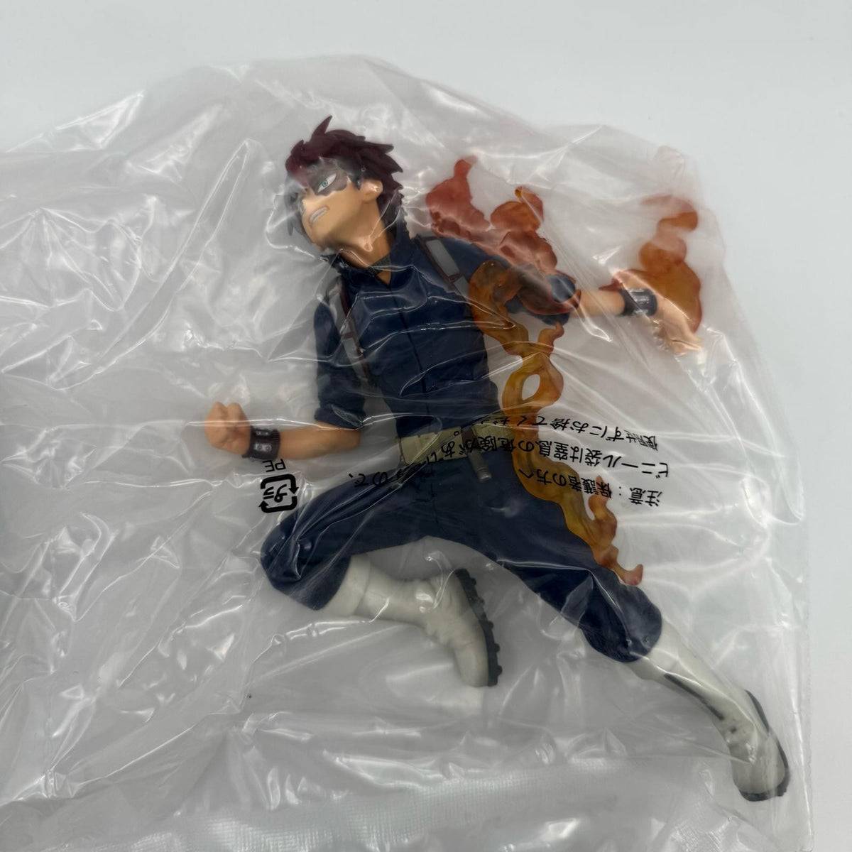 My Hero Academia Go And Go! Todoroki Shoto Figure Ichiban kuji D Prize Bandai