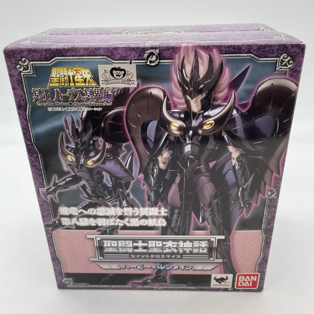 Saint Cloth Myth Harpy Valentine PVC Action Figure Saint Seiya Bandai