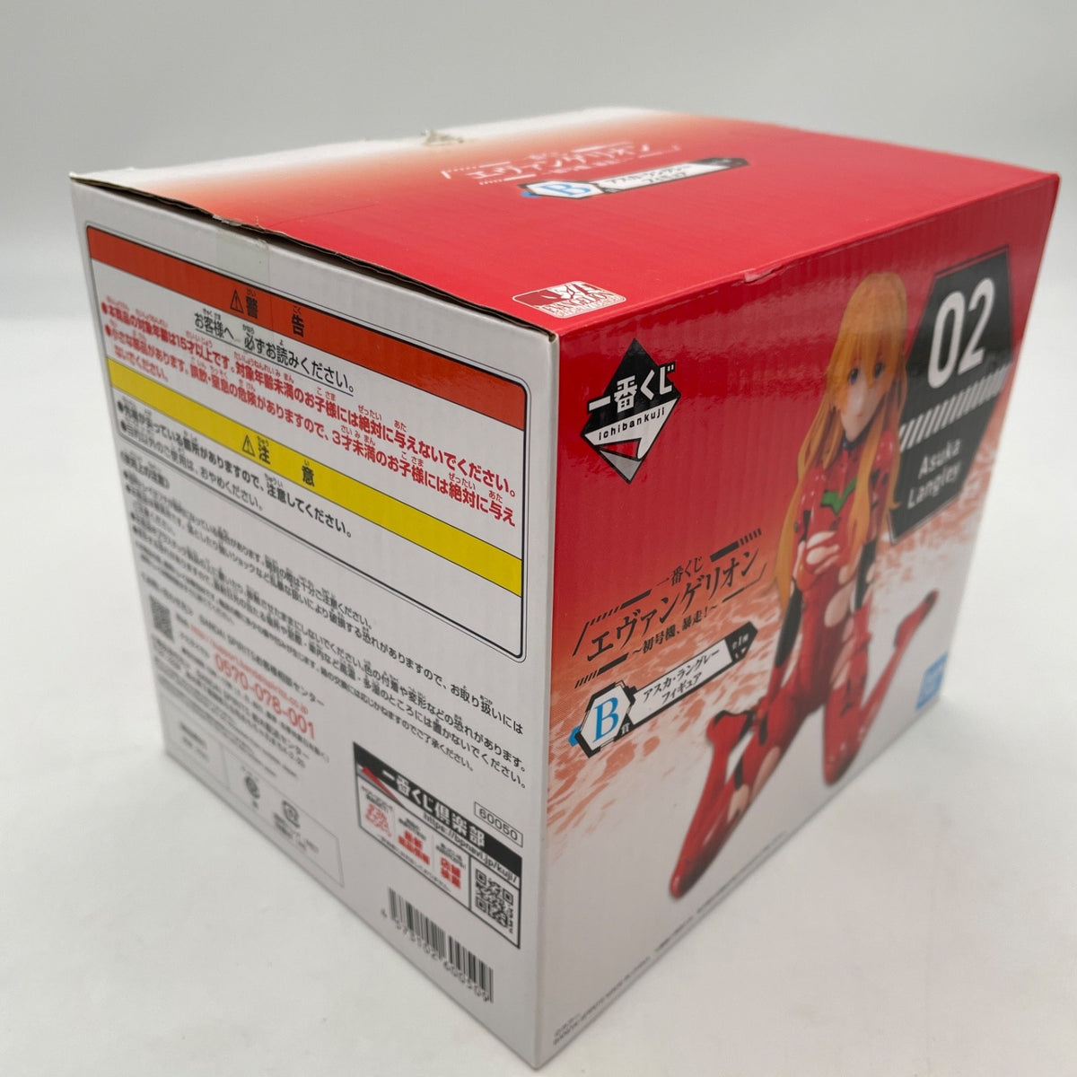 Asuka Langley Ichiban Kuji Figure Evangelion First Unit Runaway Prize B Japan