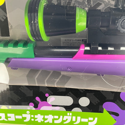 Nintendo Splatoon 2 Water Gun Splat Charger Scope Neon Green Japan Toy
