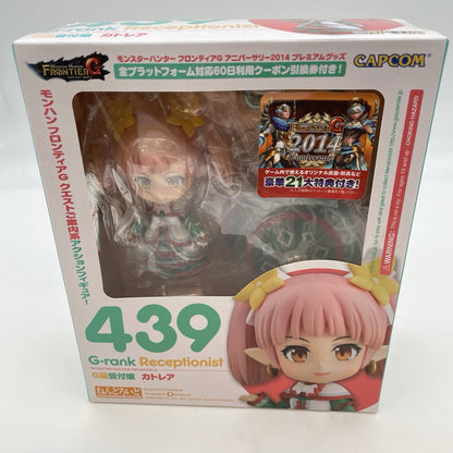 Nendoroid Monster Hunter Frontier G Cattleya Receptionist Figure #439 GSC
