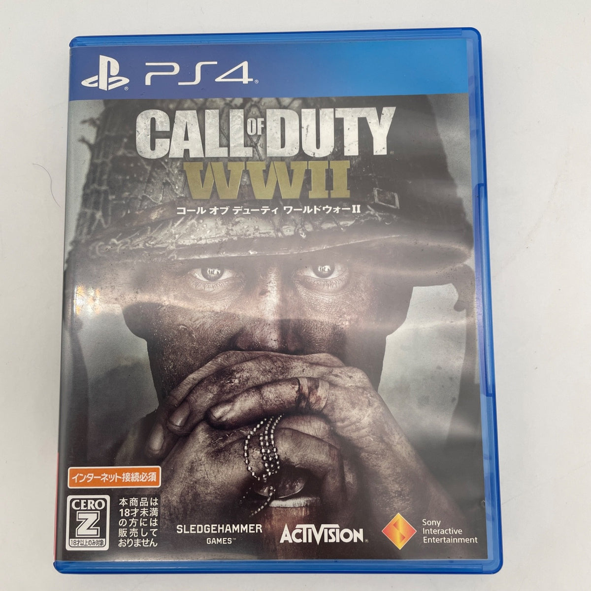 PS4 Call of Duty World War II Sony PlayStation 4 Japan Import