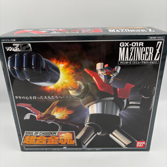 Soul of Chogokin GX-01R Mazinger Z Renewal Ver. Action Figure Mazinger Z BANDAI