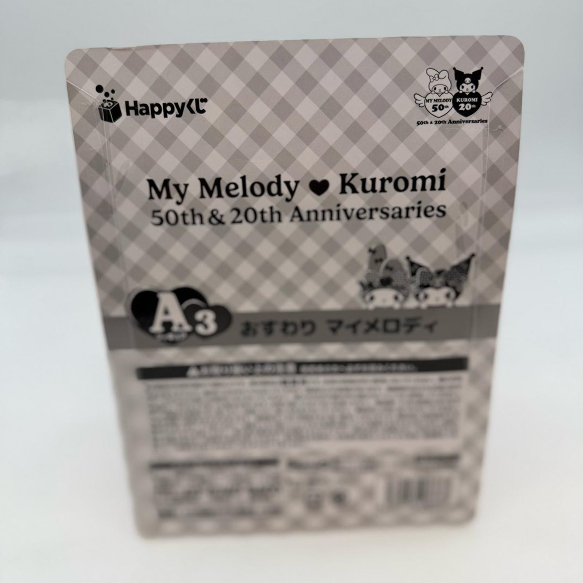 Sanrio My Melody Kuromi 50th & 20th Anniversary My Melody Figure A Prize
