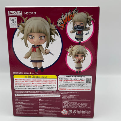 Nendoroid My Hero Academia Himiko Toga Figure #1333 Good Smile Company