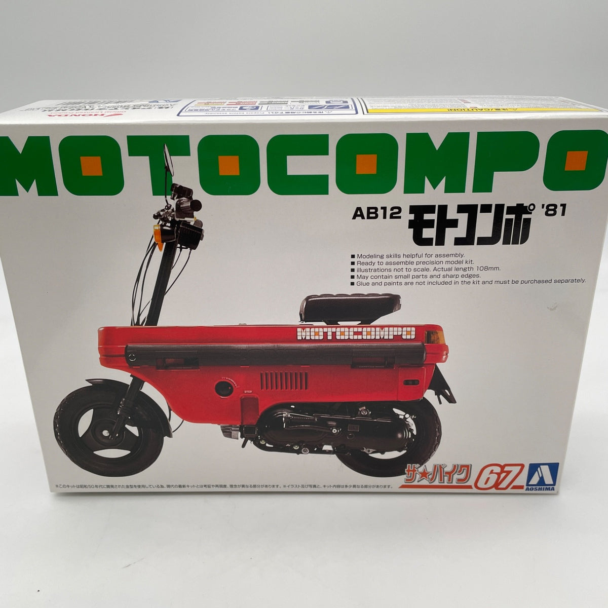 HONDA AB12 MOTOCOMPO 1981 Plastic Model kit 1/12 The Bike No.67 AOSHIMA Japan