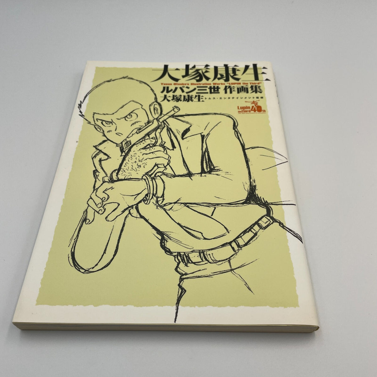 LUPIN THE 3RD Drawing Collection Art Book illustration Yasuo Otsuka Japan Anime