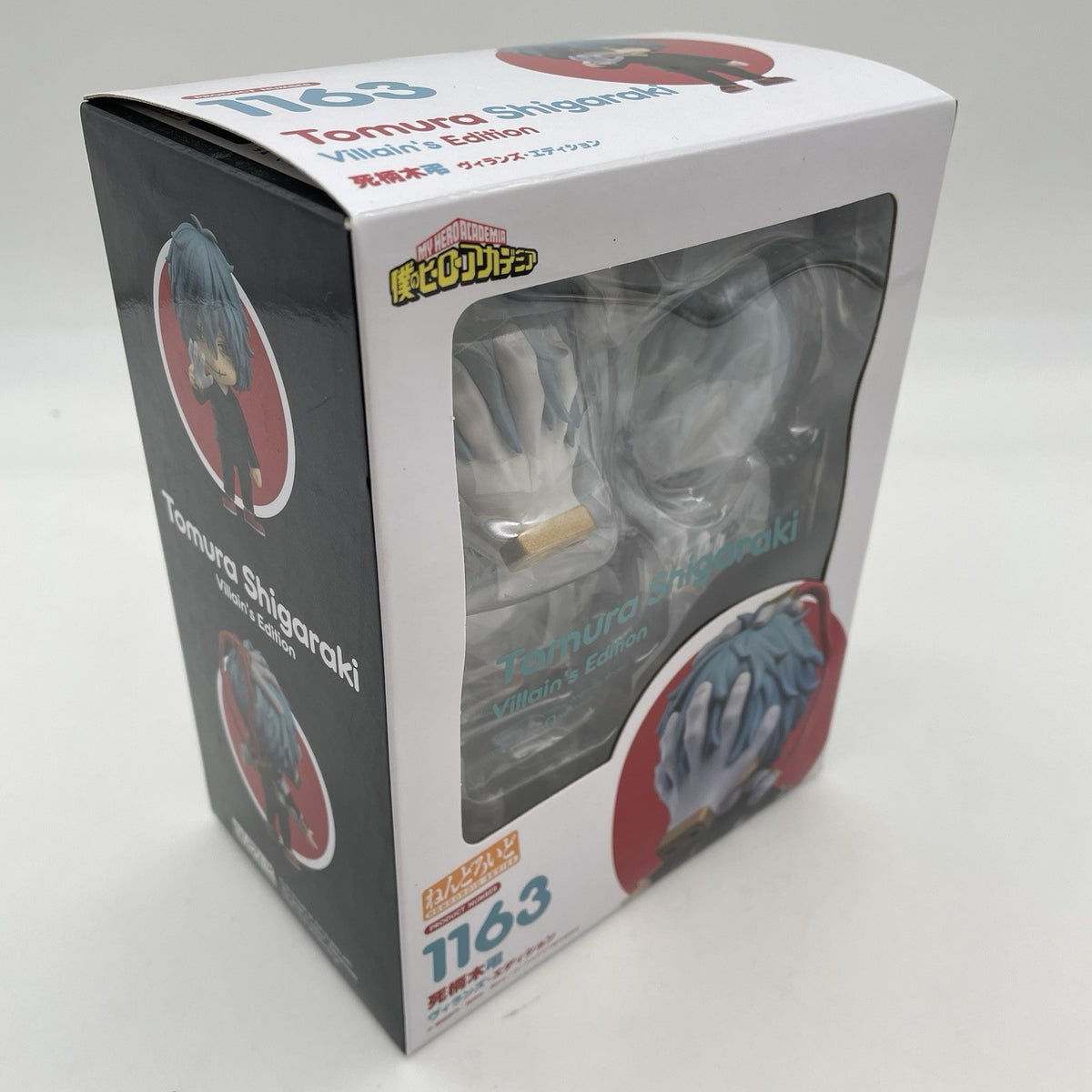 Nendoroid My Hero Academia Tomura Shigaraki Villain's Edition Figure Good Smile
