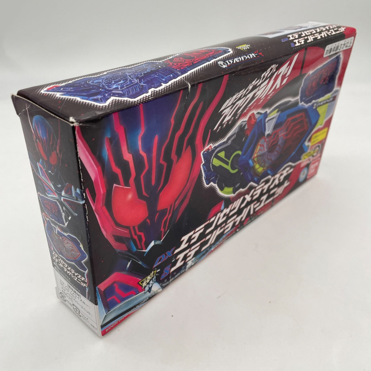 Kamen Rider Zero-One DX Eden Zetsumerise key & Eden Driver BANDAI
