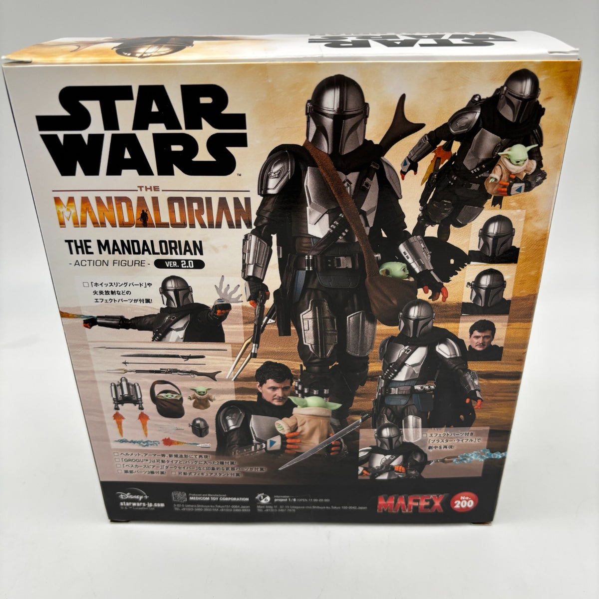 MAFEX No.200 The Mandalorian Ver.2.0 160mm Action Figure Medicom Toy Japan