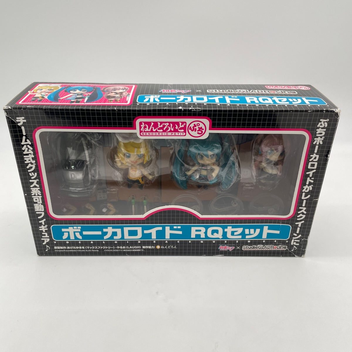 Nendoroid Petit Vocaloid RQ Set Black Color Ver. Figures Complete GOODSMILE