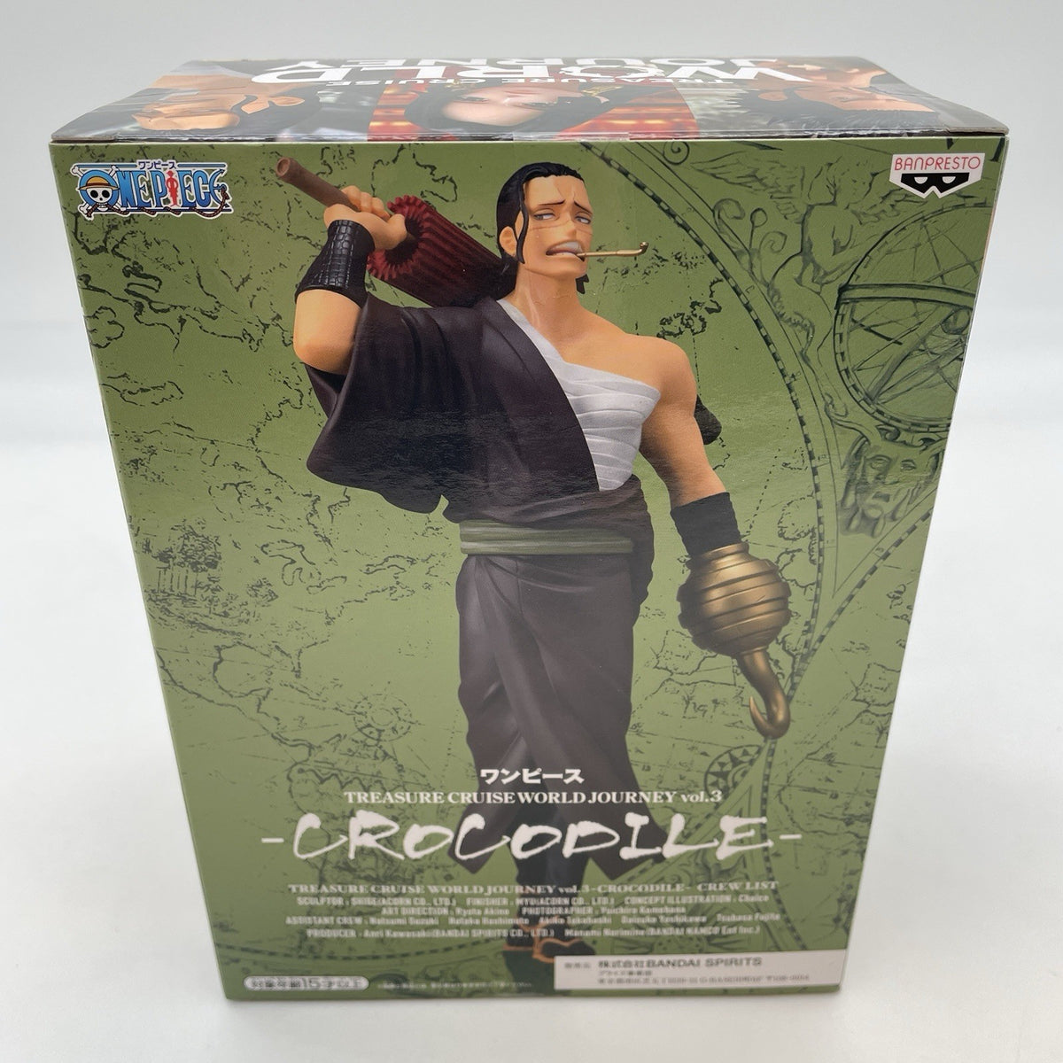 One piece Treasure Cruise World Journey Vol.3 Sir Crocodile Figure Banpresto