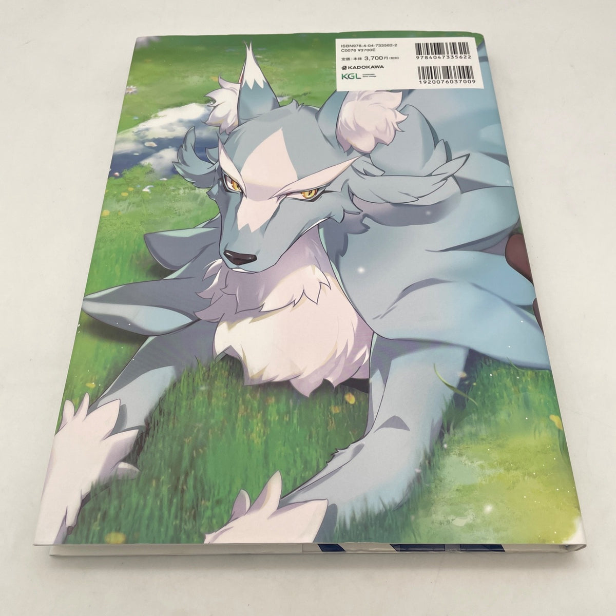 Epic Seven Official Artworks + Art Book Illustration Japan KADOKAWA