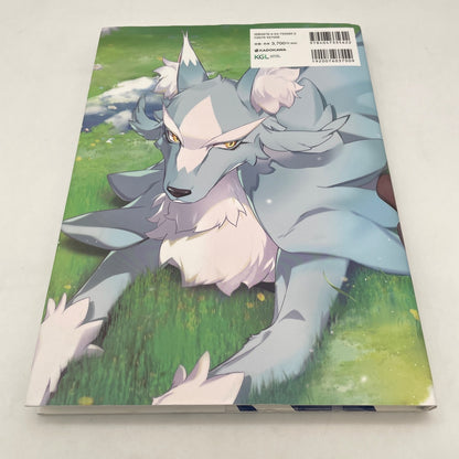 Epic Seven Official Artworks + Art Book Illustration Japan KADOKAWA