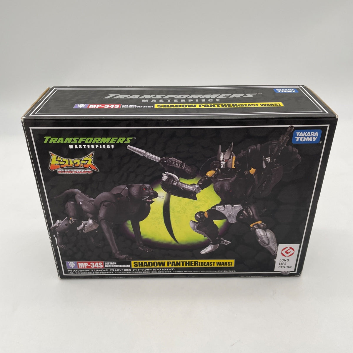 Transformers Masterpiece MP-34S Shadow Panther Beast Wars Figure Takara tomy