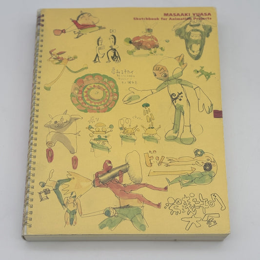 Masaaki Yuasa Sketchbook for Animation Projects Large Book Crayon Shin-chan