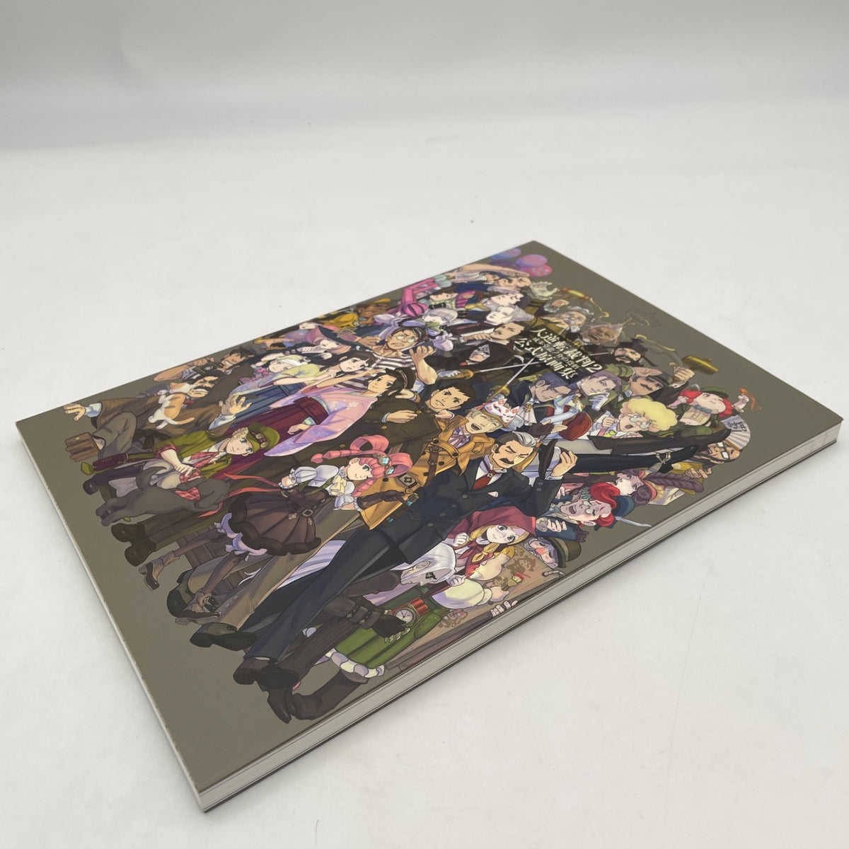 Ace Attorney Dai Gyakuten Saiban 2 Official Art Works Book KADOKAWA Japan